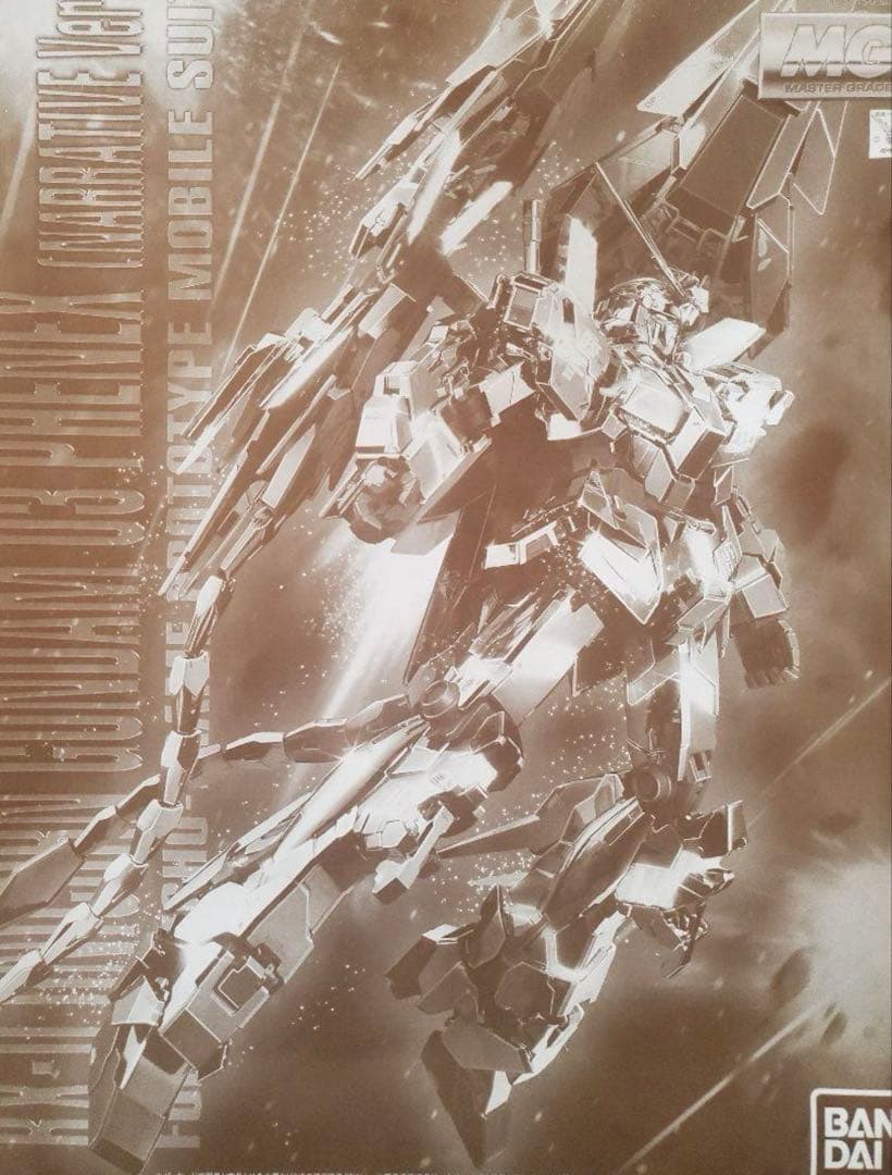 ガンプラ　MG 1/100 フェネクス•ナラティブver