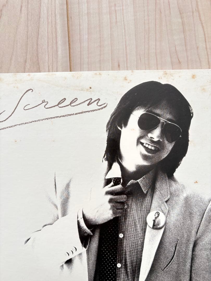 浜田省吾　アナログ盤ＬP まとめて24枚セット