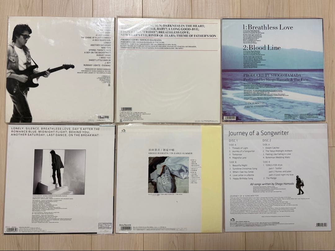 浜田省吾　アナログ盤ＬP まとめて24枚セット