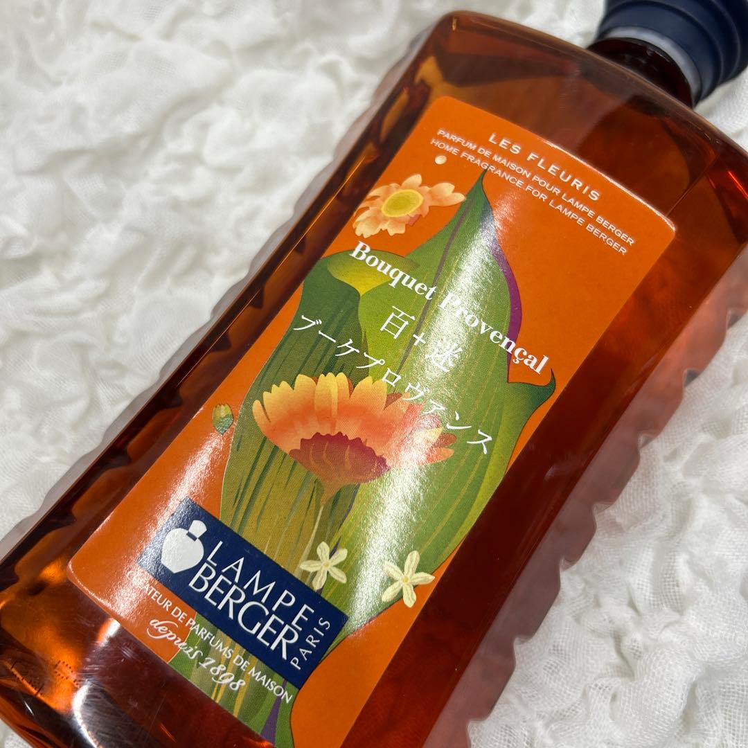 ランプベルジェ　アロマオイル ブーケプロバンス 3本セット