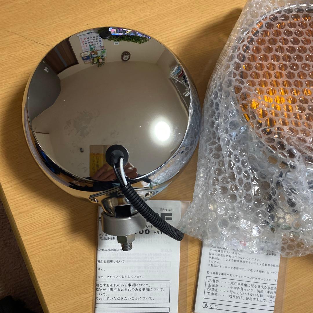 IPF フォグランプ丸型