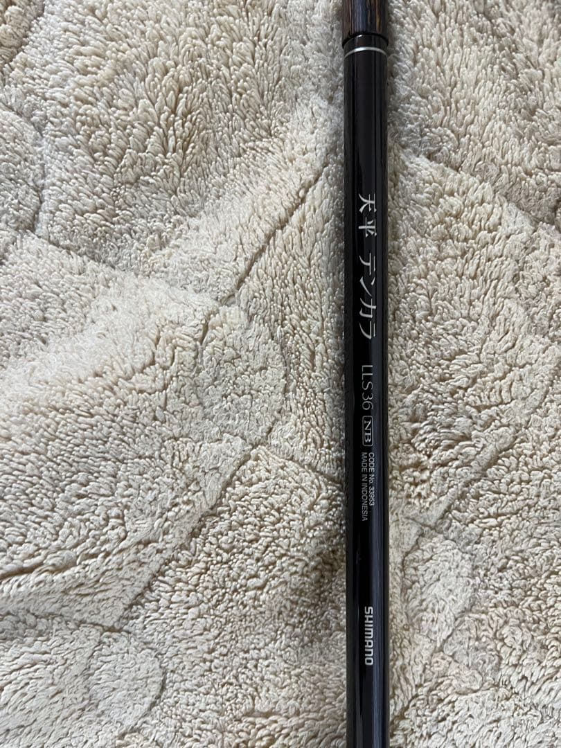 Shimano 天平テンカラLLS36