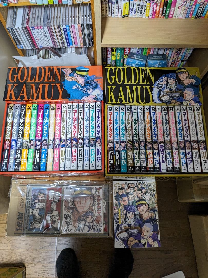 ゴールデンカムイ　全巻収納BOX入り＋特製しおり、色紙＋公式ファンブック　セット