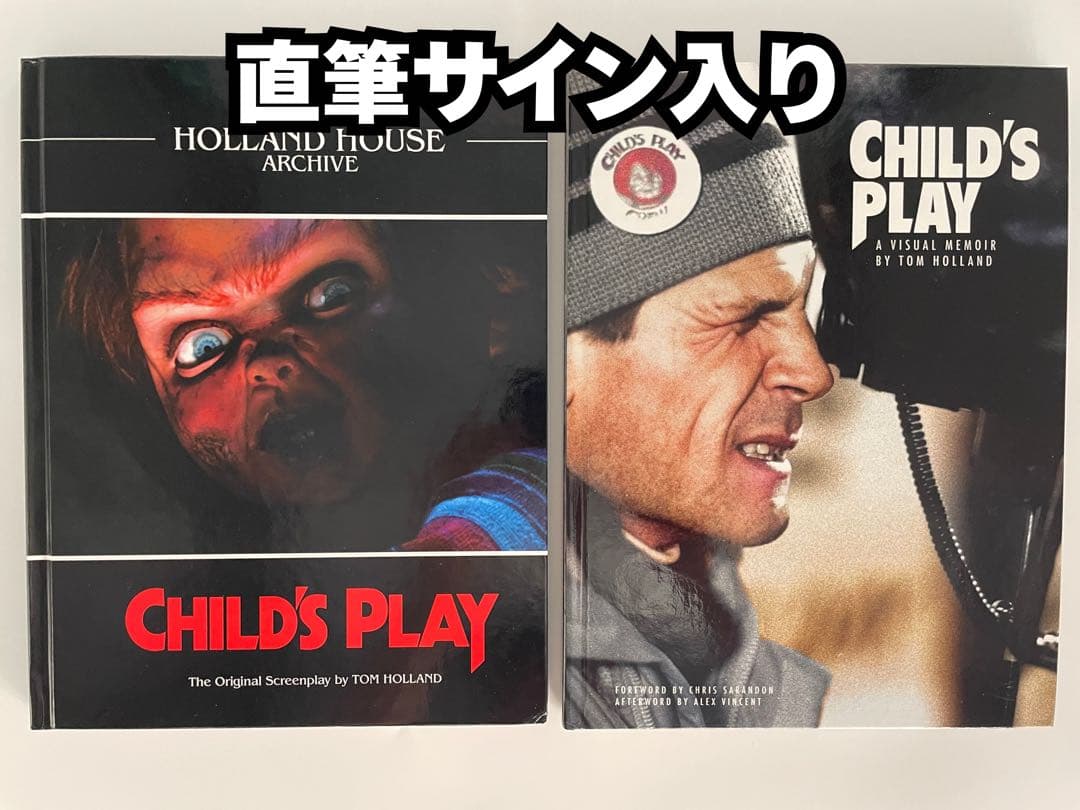 【海外・公式ブック・直筆サイン入り】 チャッキー ホラー映画 チャイルドプレイ
