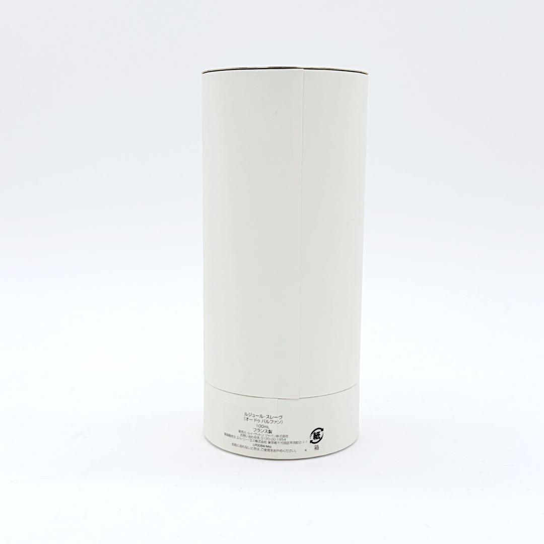未使用級 ルイヴィトン ルジュールスレーヴ オードゥ パルファン 100ml