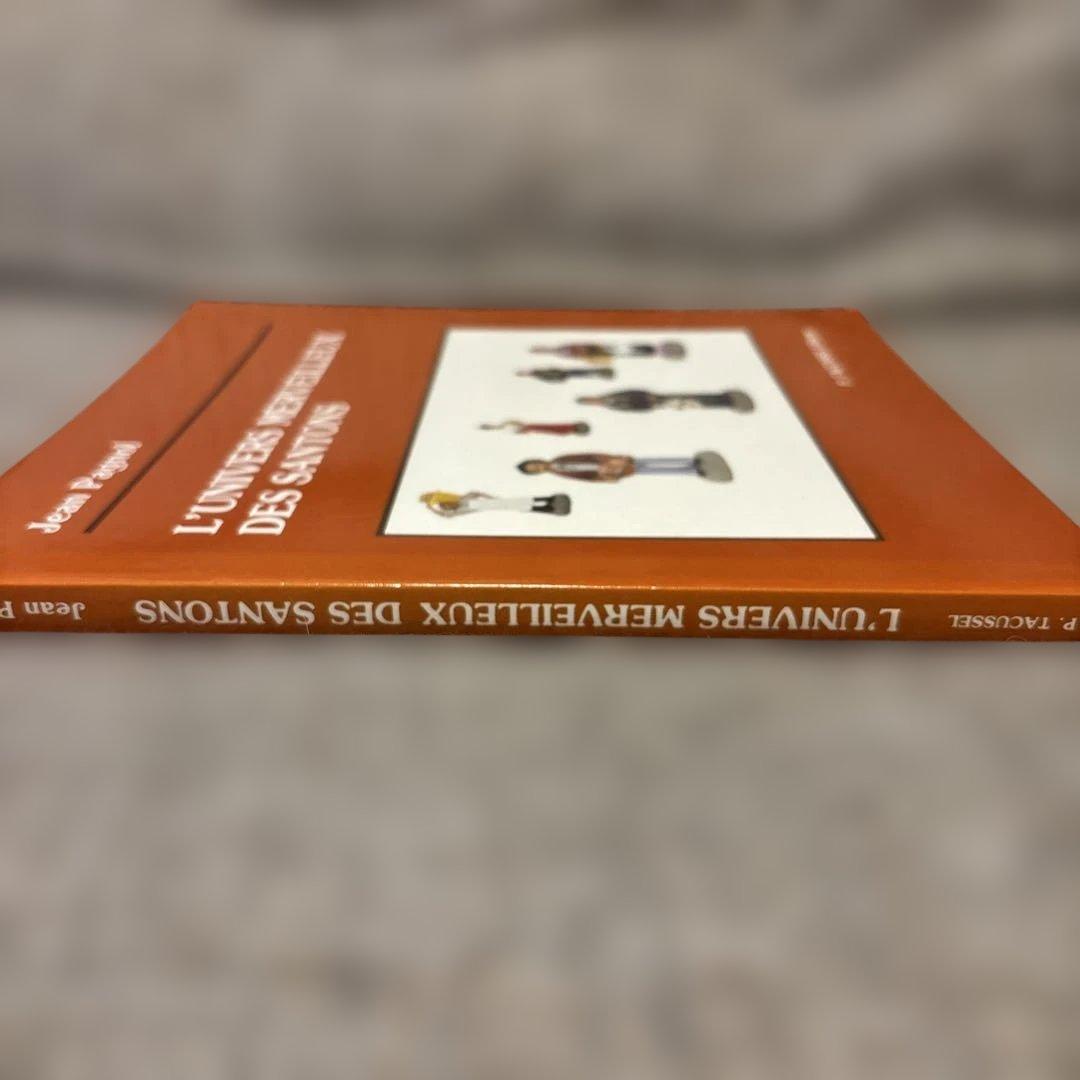 仏語 サントン人形の世界 Jean Pagnol 1987年