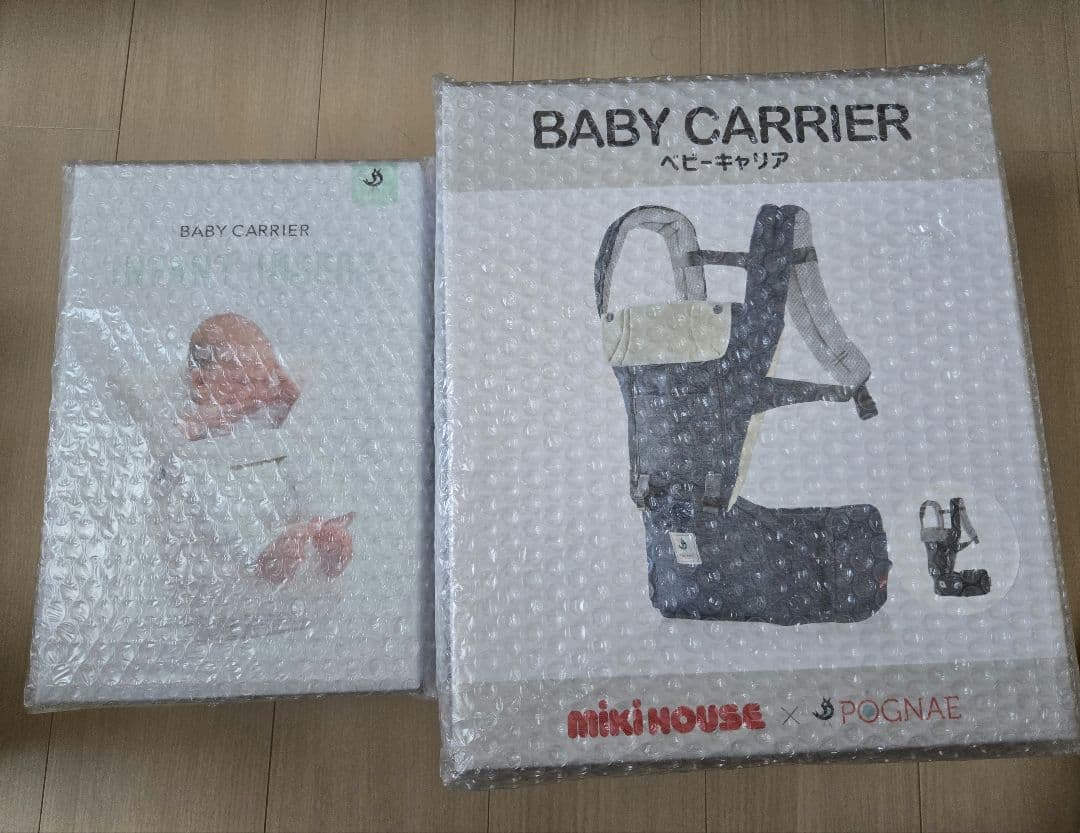 【新品、未使用】ミキハウス×ポグネー ベビーキャリア とインサート アイボリー