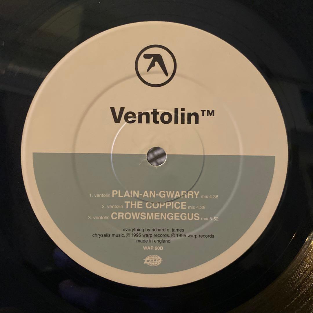 Aphex Twin Ventolin EP ダブルパック