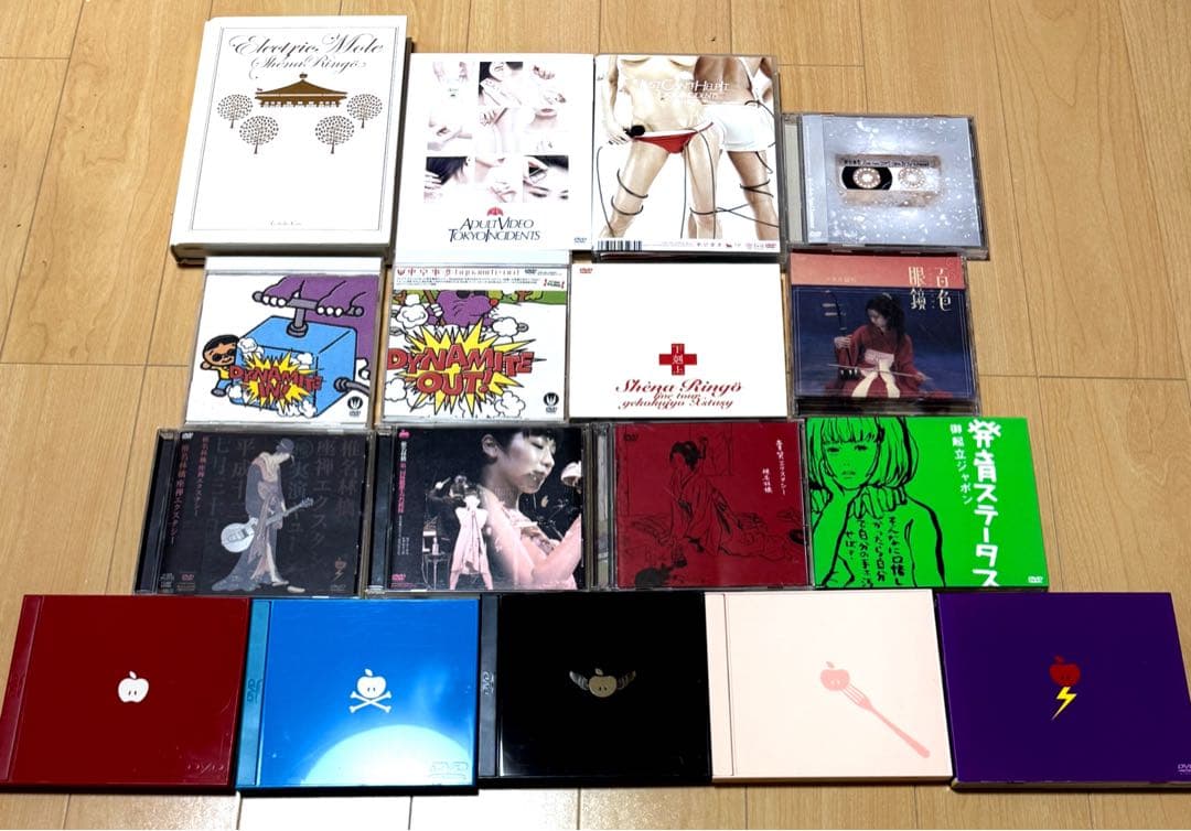 椎名林檎 東京事変 ☆ DVD 17枚 セット