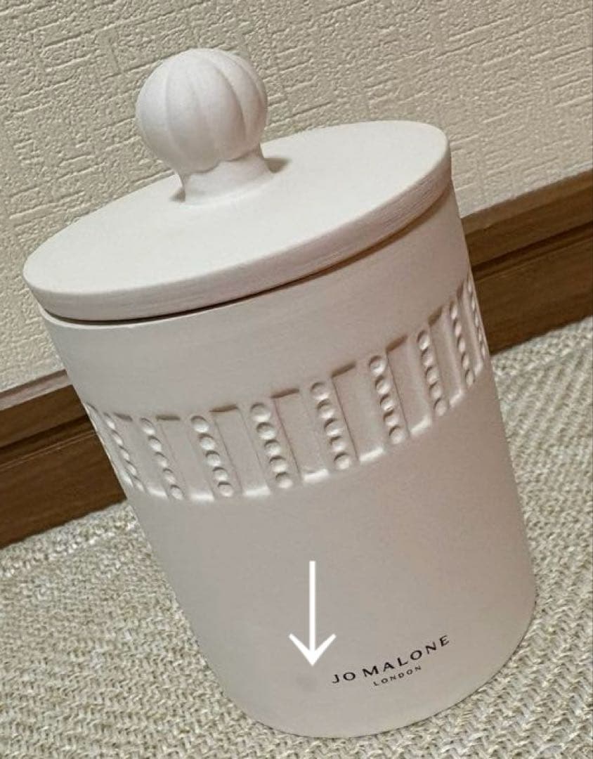 Jo Malone グリーン トマト バイン タウンハウス キャンドル