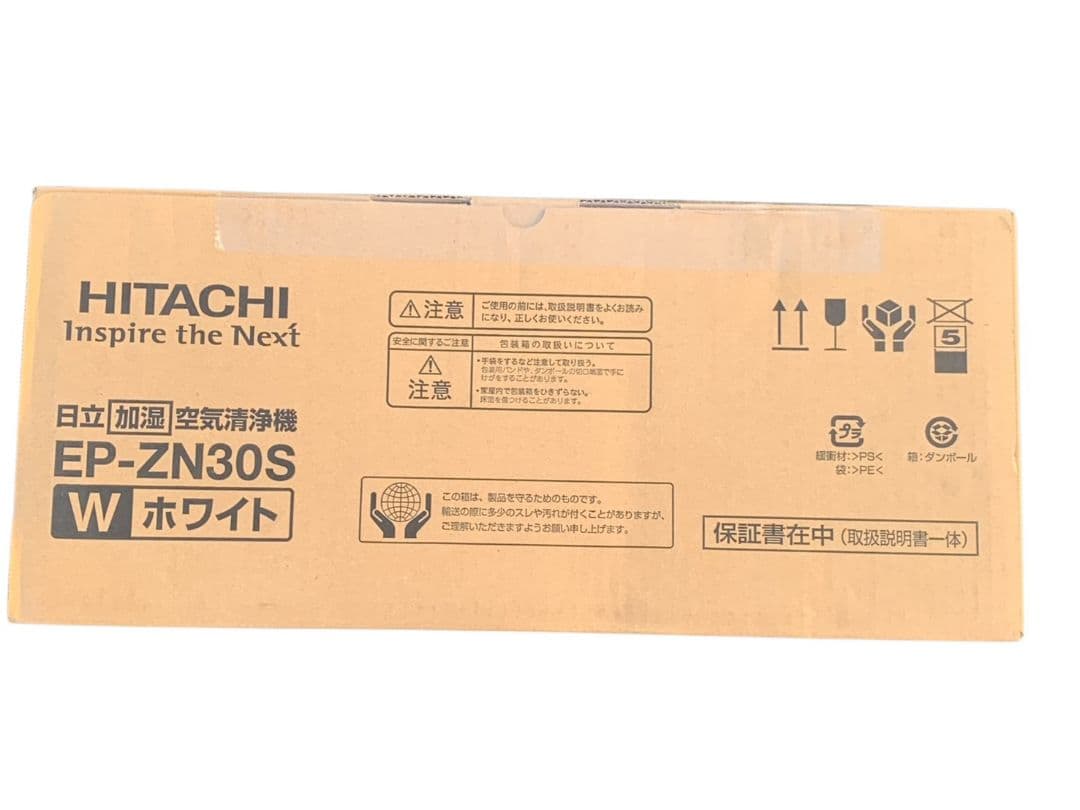 日立 加湿 空気清浄機 クリエア EP-ZN30S 未使用品