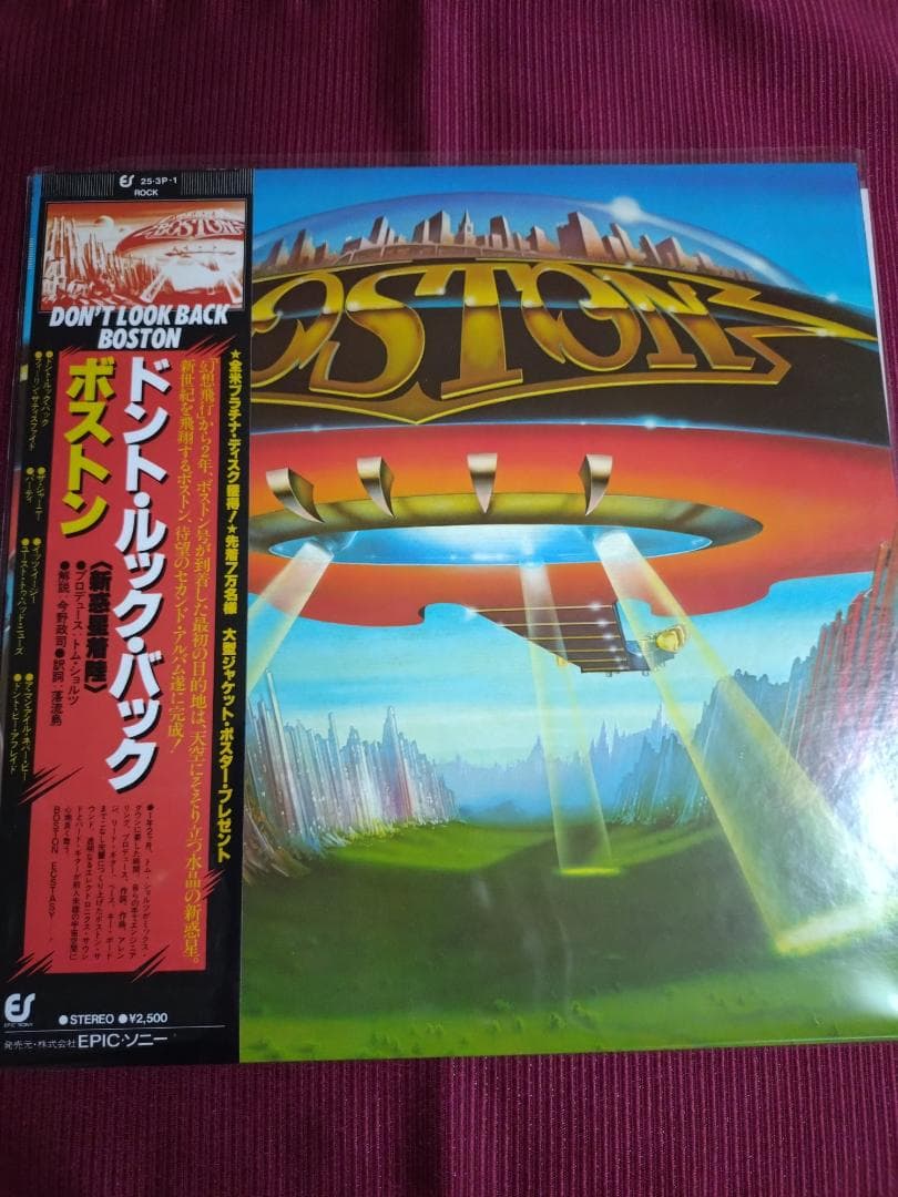 美盤洋楽ＬＰレコード コレクション６