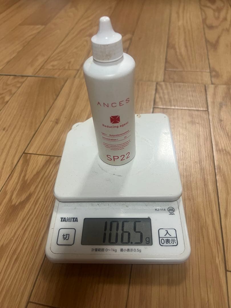 sins 酸性ストレート0.5 4.5 TC6 OX