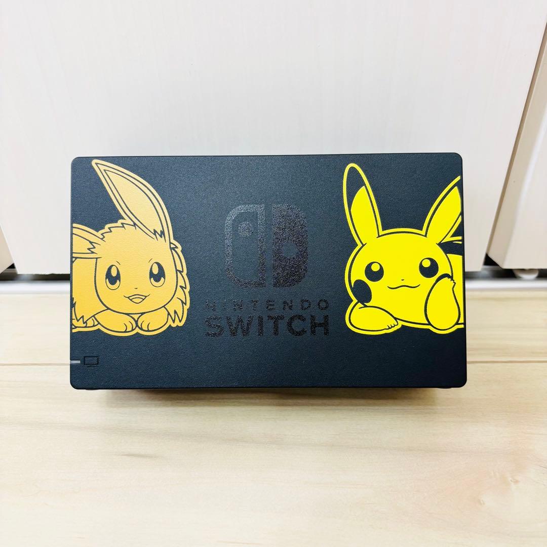 【未使用に近い】Nintendo Switch スイッチ本体 レッツゴーイーブイ