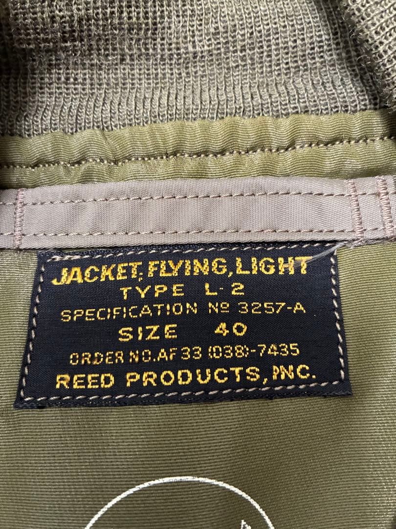 バズリクソンズ　L2 東洋エンタープライズ　美品