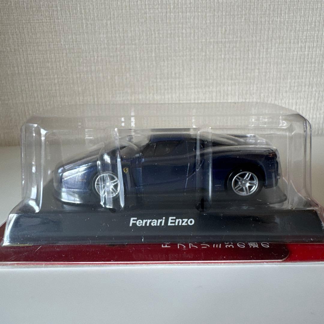 ミニカー 19台セット 1/64スケール　京商他