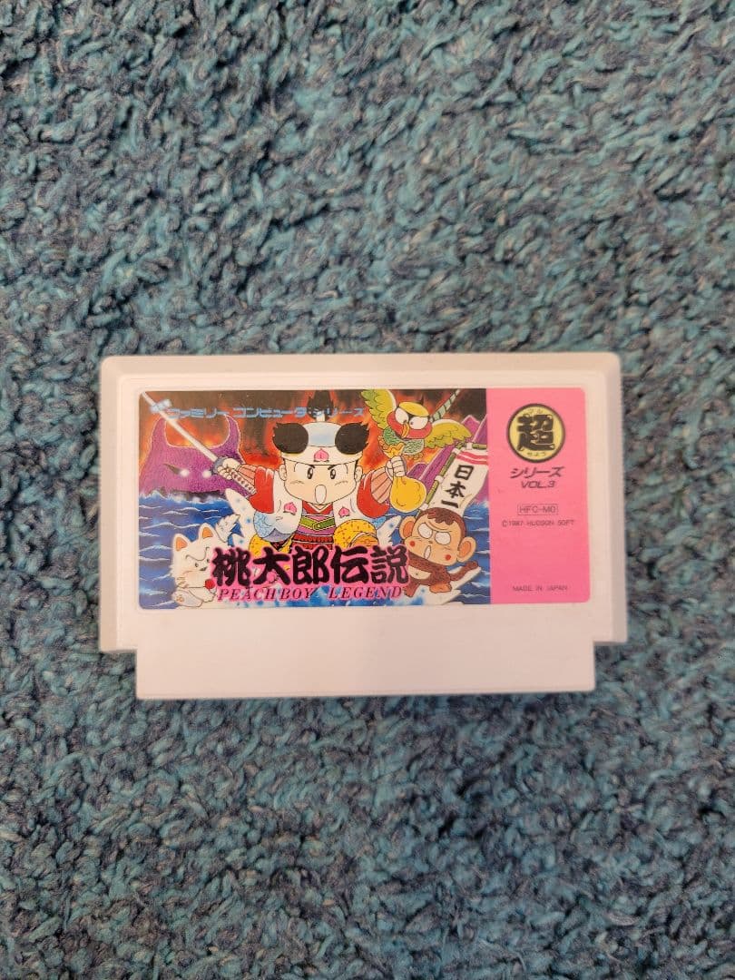 桃太郎伝説、桃太郎電鉄、新桃太郎伝説、桃伝II　まとめ売り