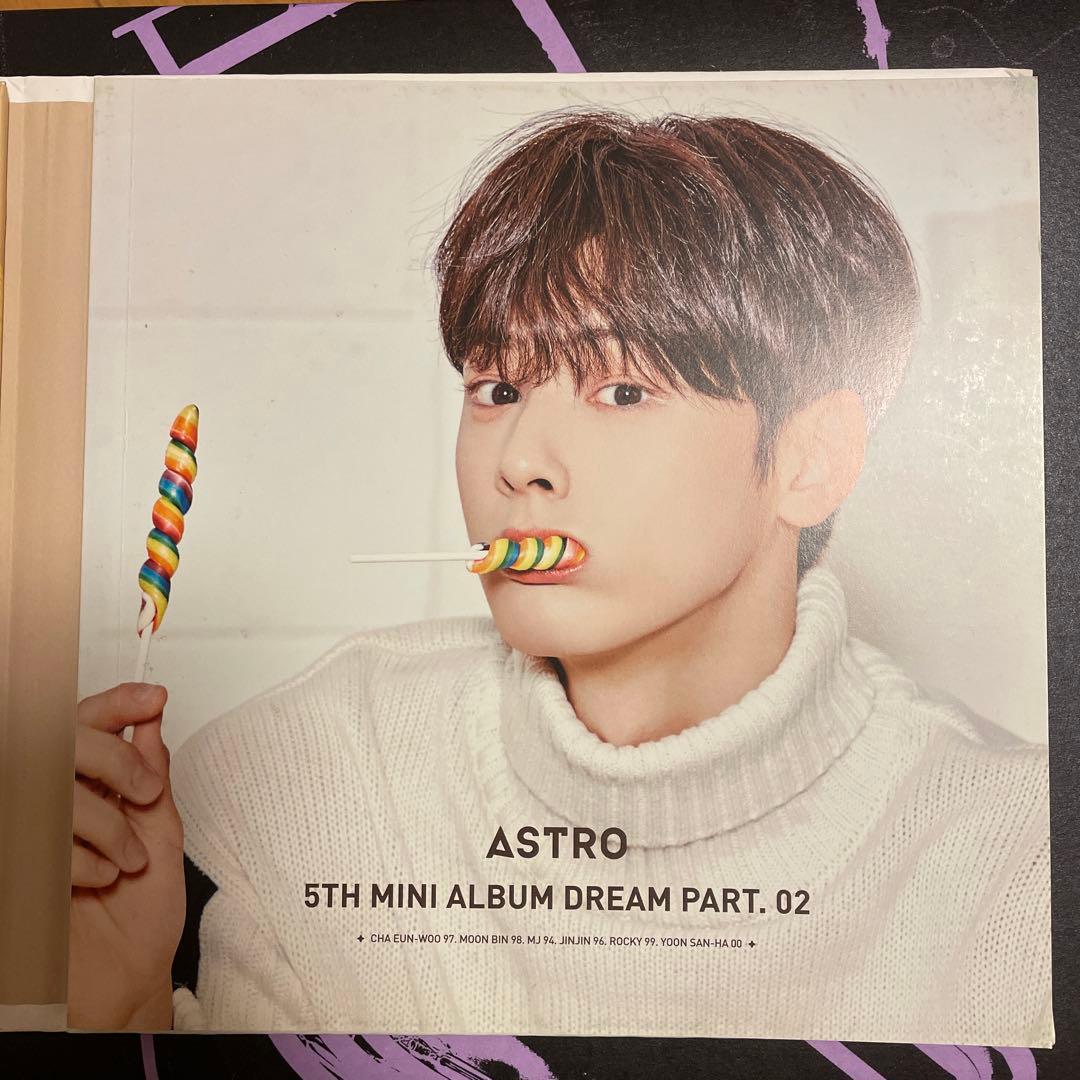 ASTRO リパケ ウヌ DREAM.02