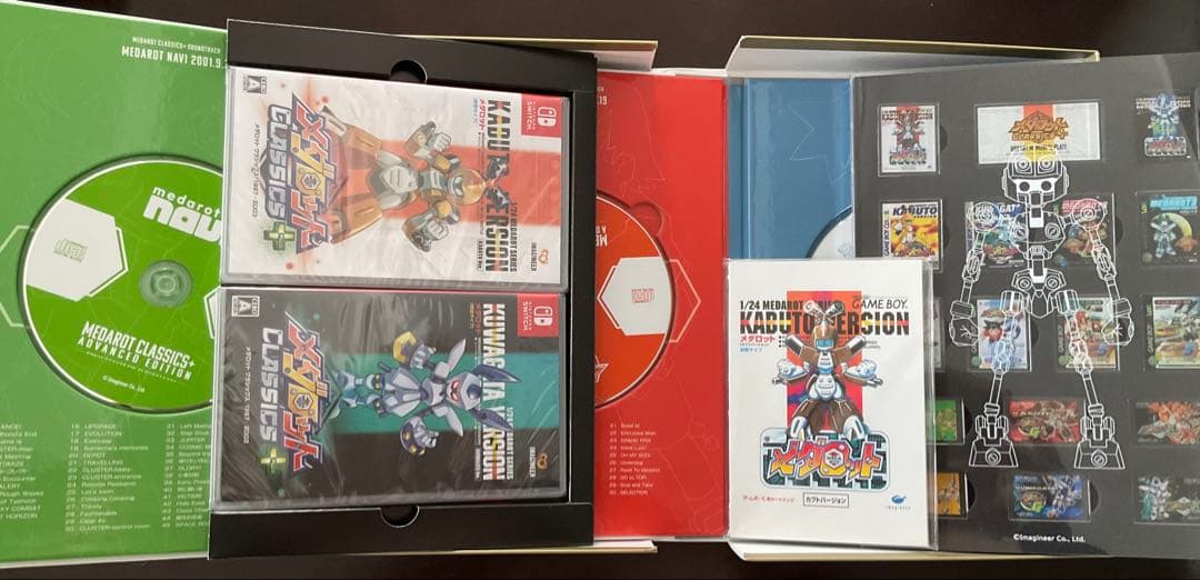 メダロットクラシックス+ アドバンスドエディション