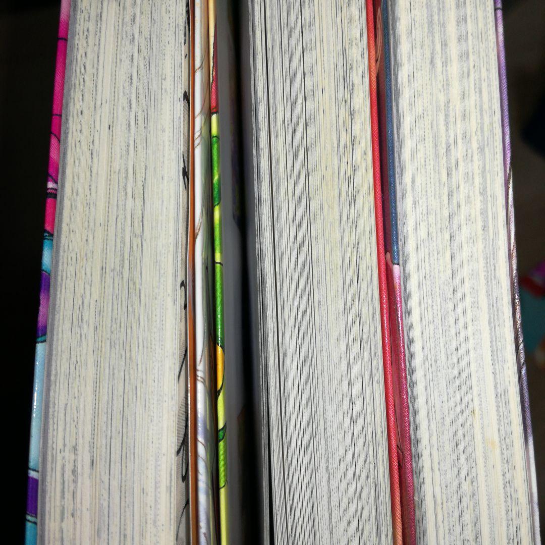 カムラッドエンジェル全3巻 ― (ハイランドセレクション)