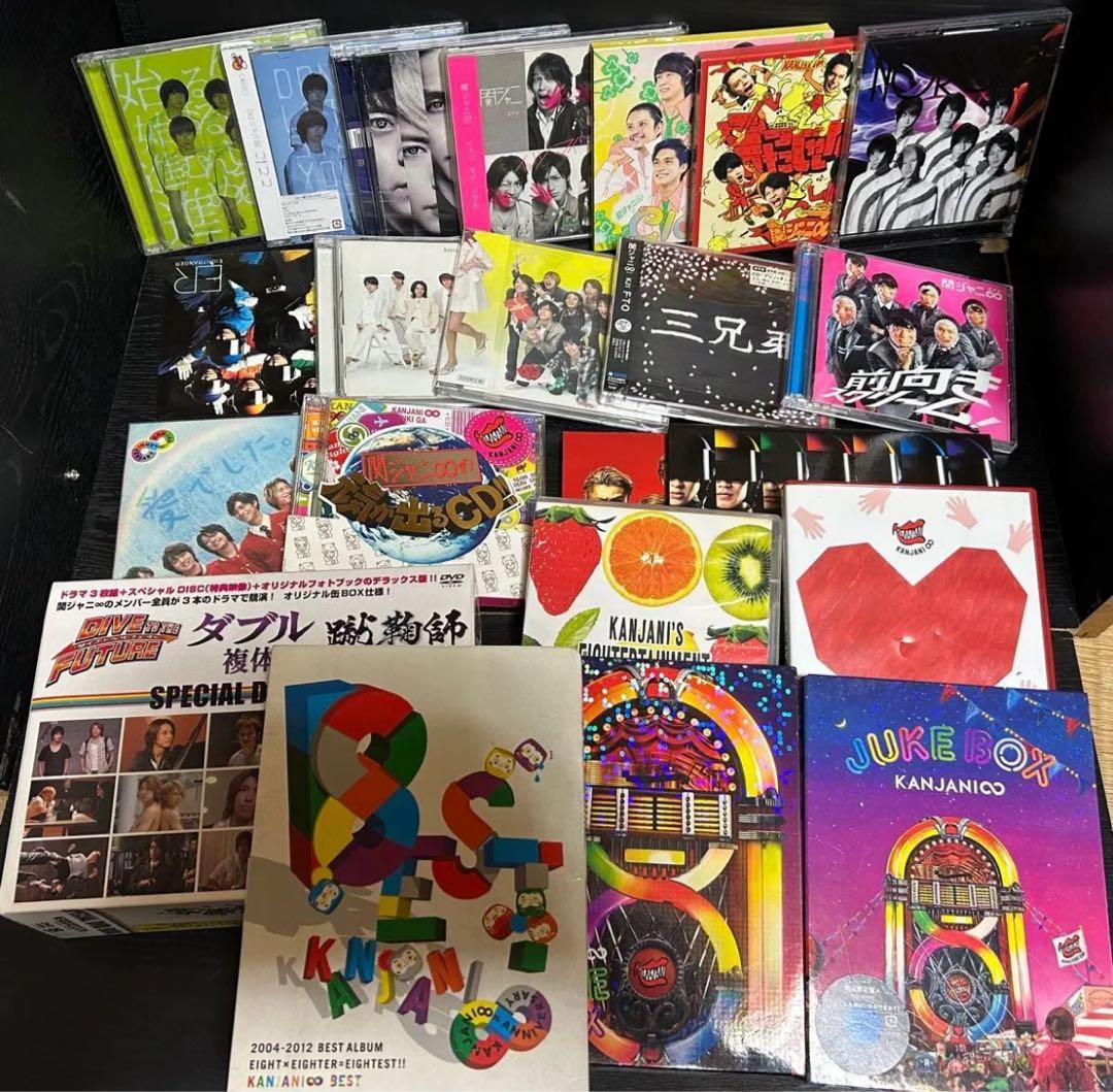 関ジャニ∞ CD DVD まとめ売り