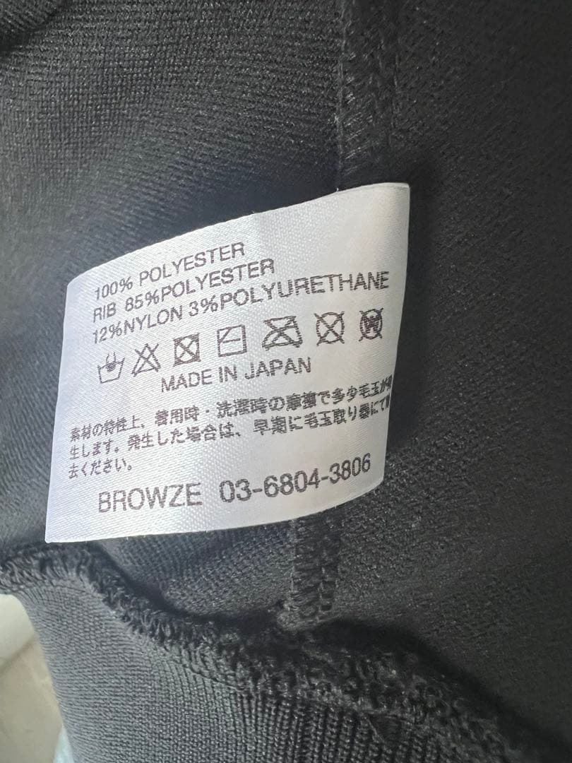 24aw ENNOY エンノイ TRACK SUIT セットアップ SIZE L