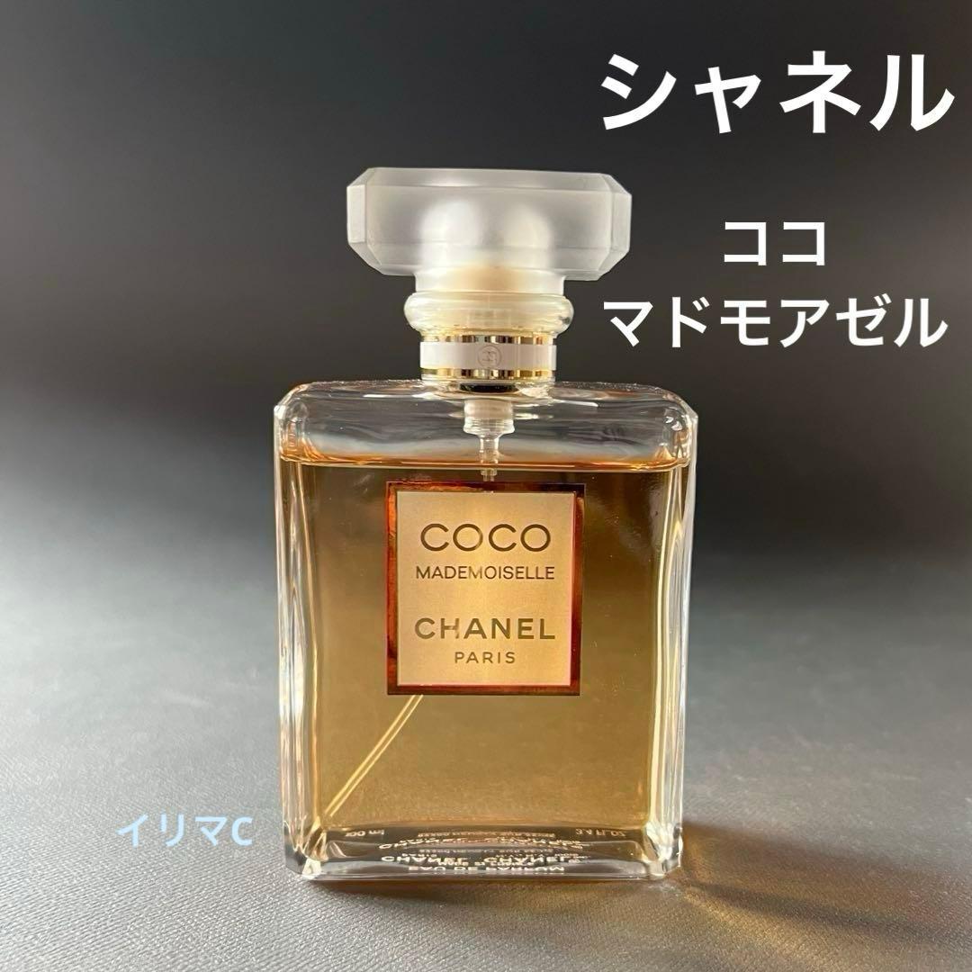 シャネル　ココ　マドモアゼル 100mlボトル　EDP オードパフューム