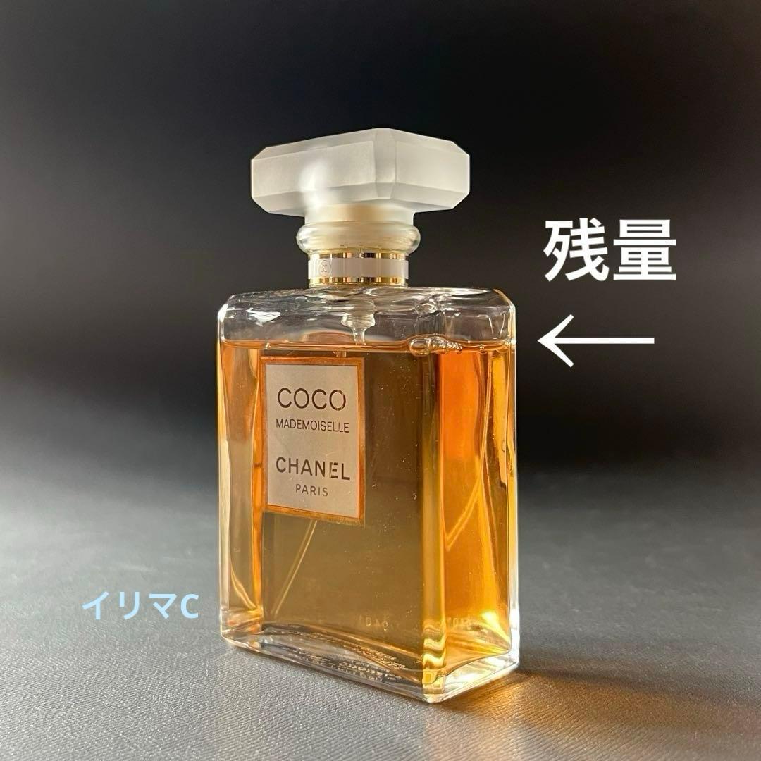 シャネル　ココ　マドモアゼル 100mlボトル　EDP オードパフューム