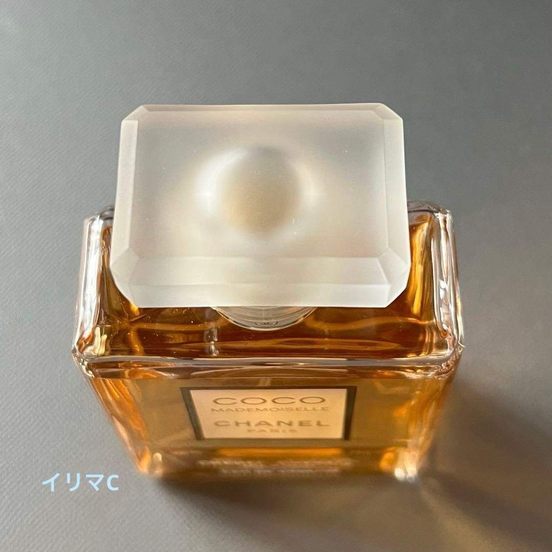 シャネル　ココ　マドモアゼル 100mlボトル　EDP オードパフューム