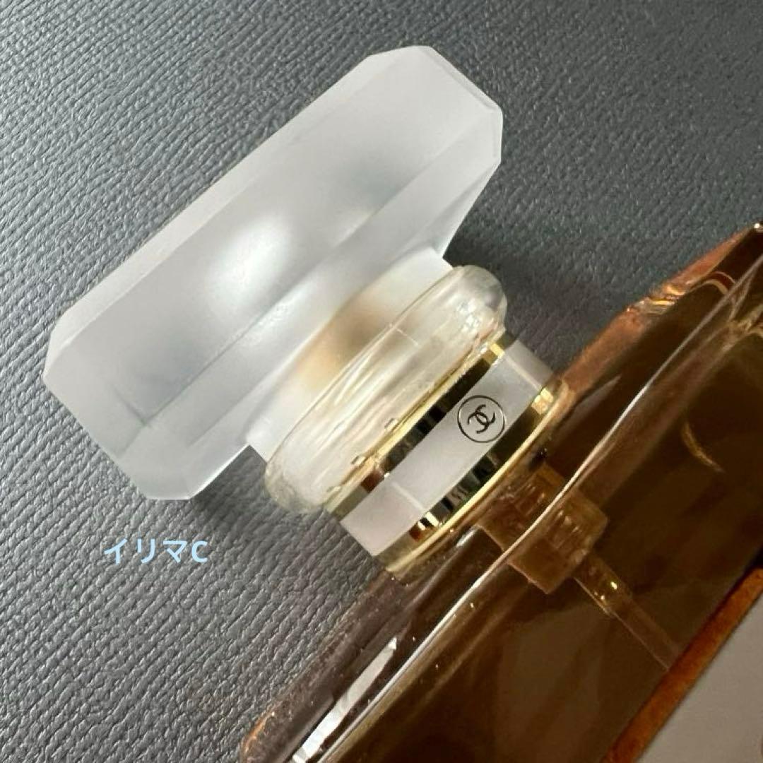 シャネル　ココ　マドモアゼル 100mlボトル　EDP オードパフューム