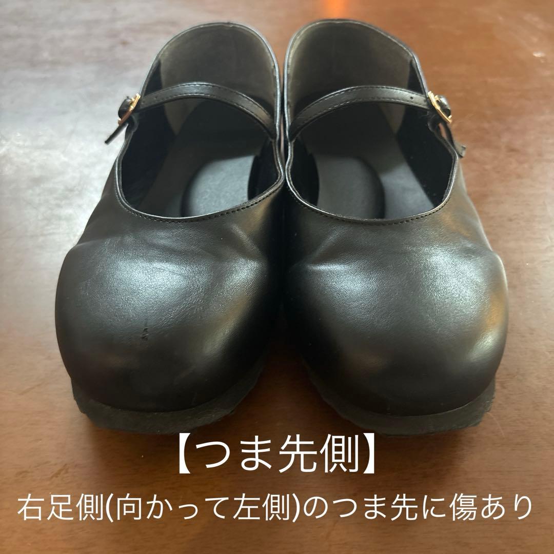 ラクバキ クラシックパンプス Rakubaki Ｌ