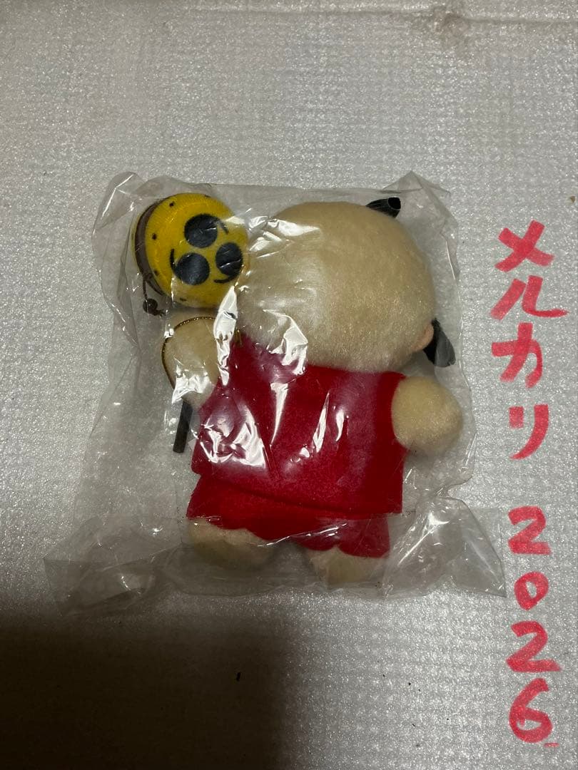 まんが日本昔ばなし。／1975年〜第一集、第二集、第三集。【新品未開封】。