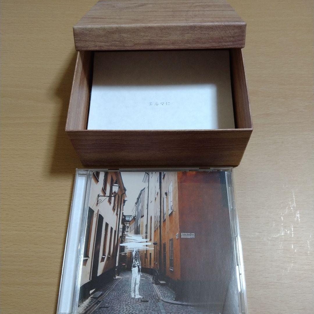 ヨルシカ初回限定版アルバムセット