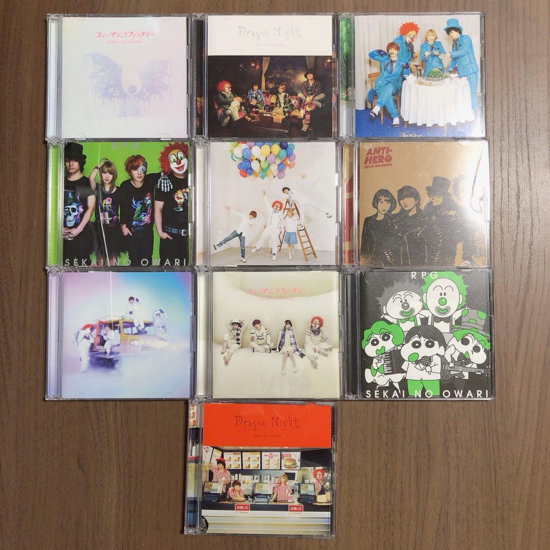 SEKAI NO OWARI すべて2枚組 初回限定盤