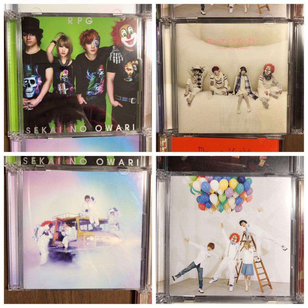 SEKAI NO OWARI すべて2枚組 初回限定盤