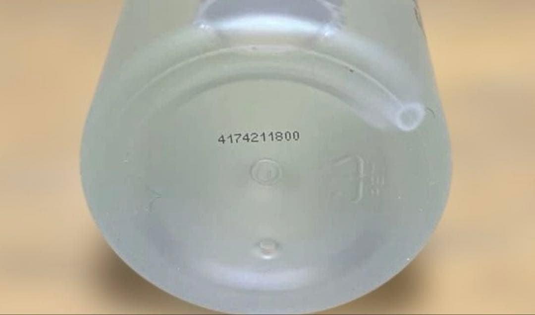 ☆国内正規品☆新品未開封　フェイシャルトリートメントエッセンス330ml