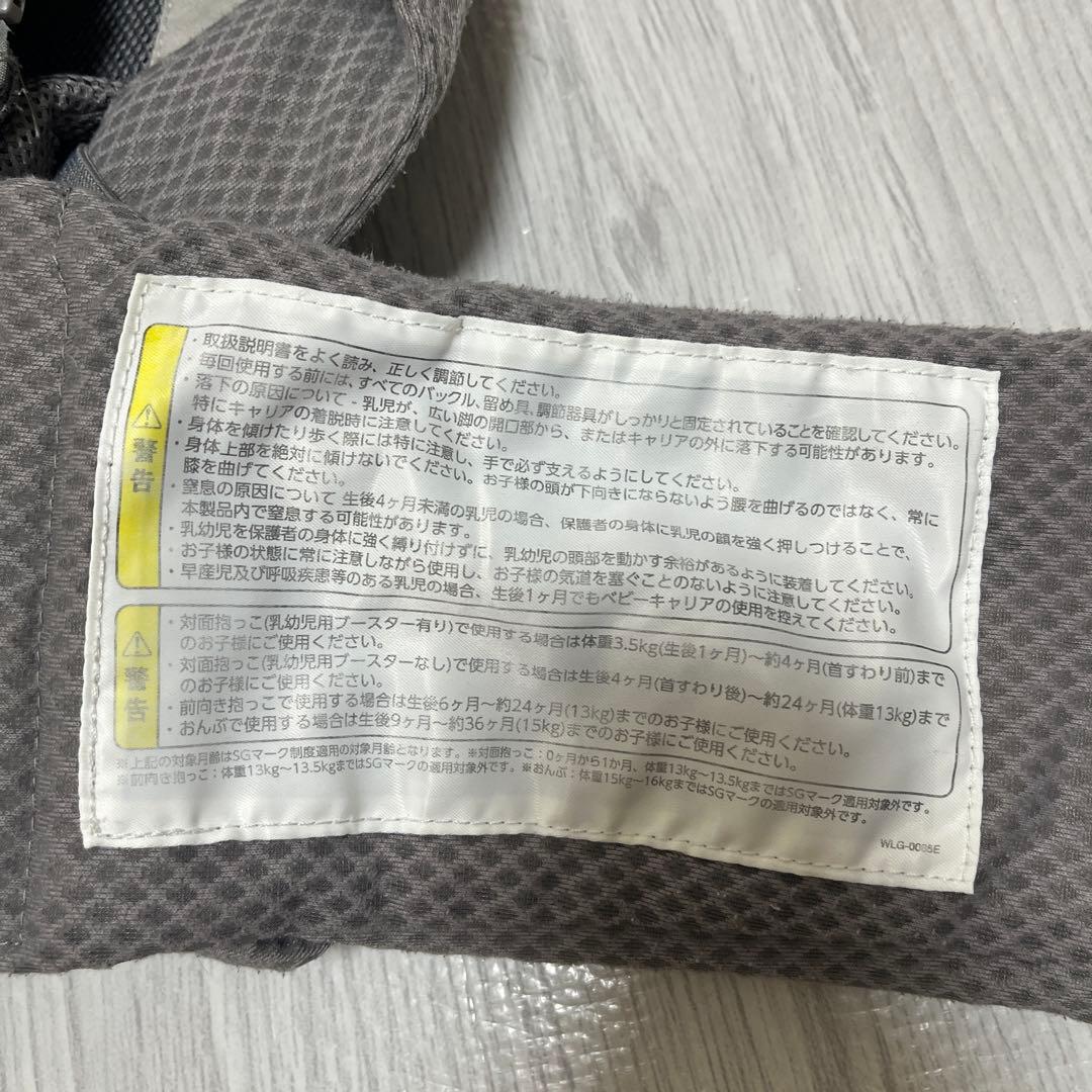 nuna メッシュ抱っこ紐 グレー　カドル