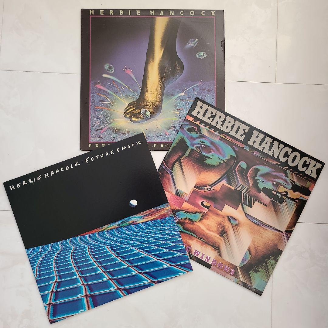 ★ＵＳオリジナル盤★ＨＥＲＢＩＥ ＨＡＮＣＯＣＫ 名盤３枚セット