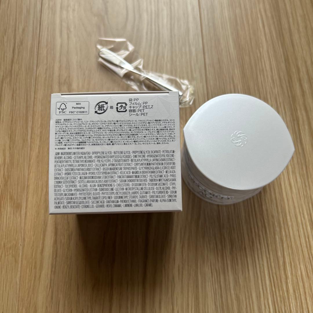 コスメデコルテ　AQアブソリュート　クリームブライト　50g