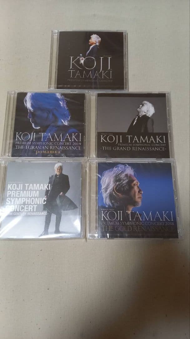 【新品未開封　非売品】玉置浩二 シンフォニック会場限定 DVD ５枚セット