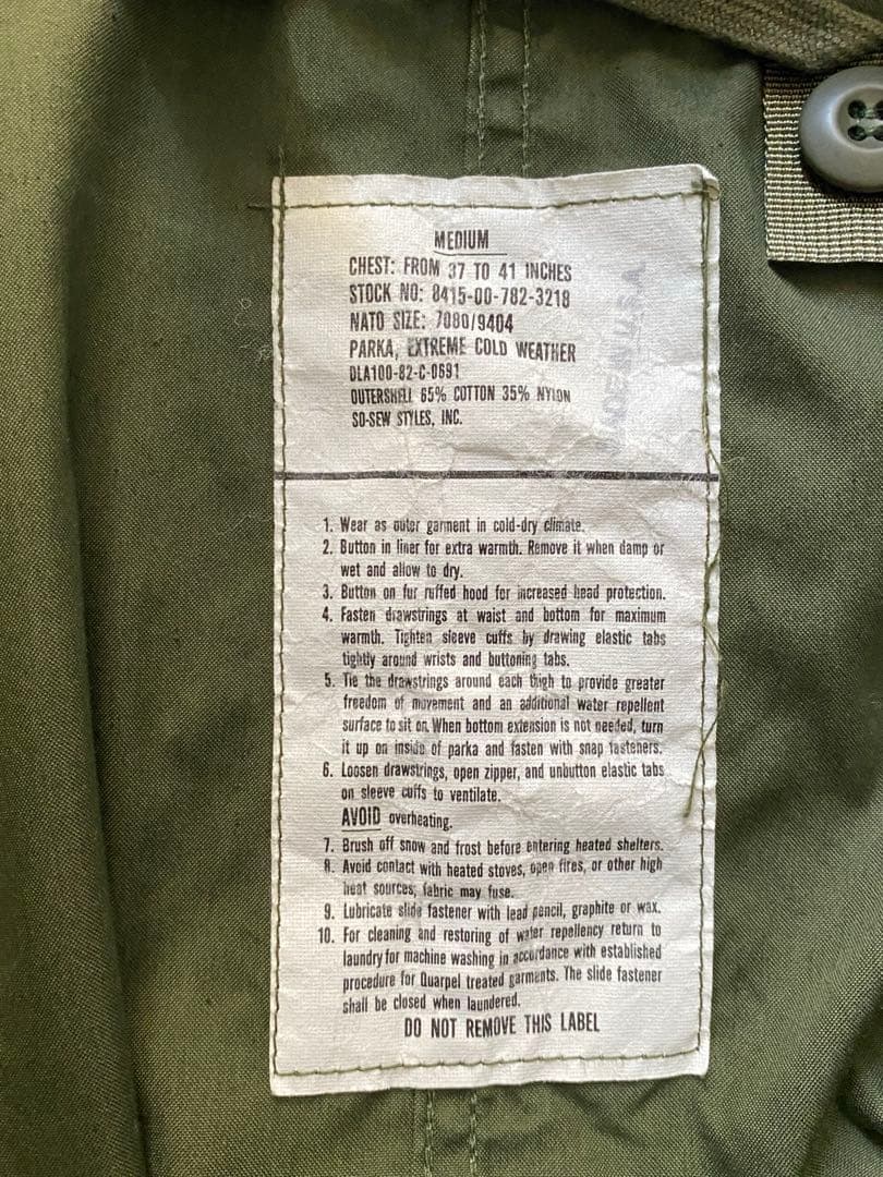 実物 M65フィッシュテールパーカー