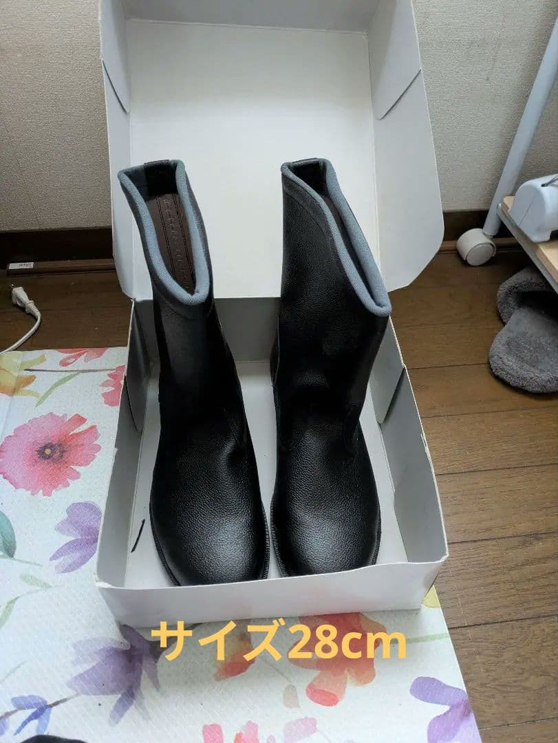 安全半長靴　28cm Hs400N