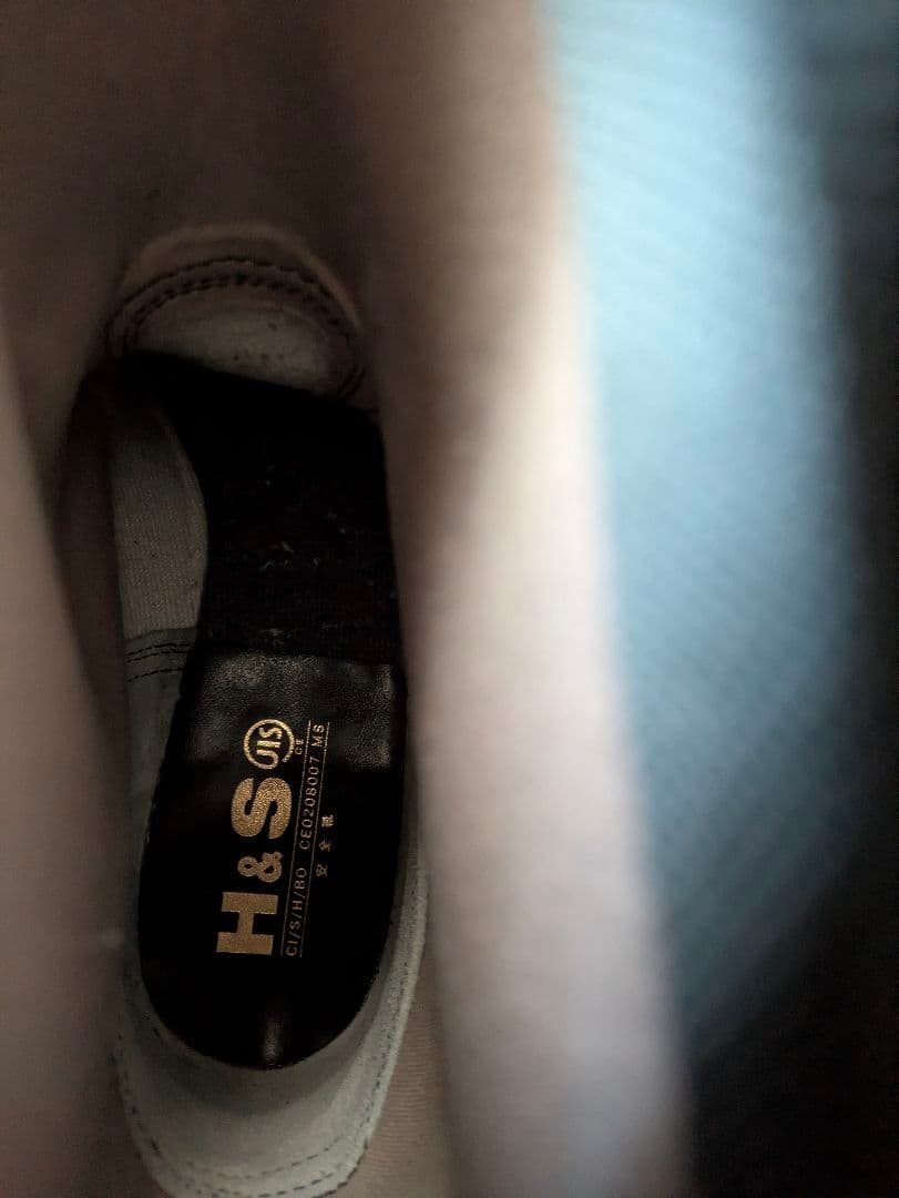 安全半長靴　28cm Hs400N