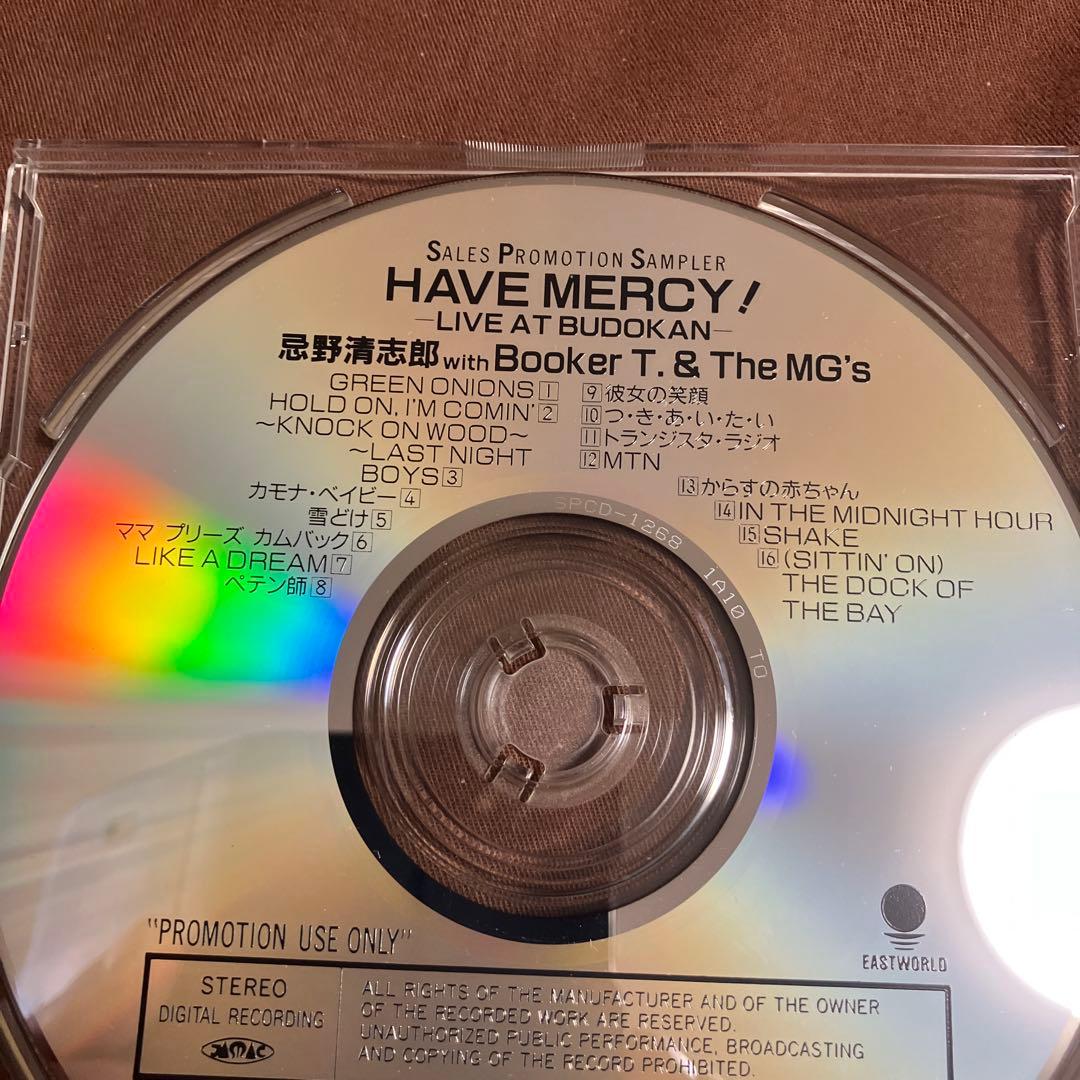 非売品　忌野清志郎 With Booker T.& The MG'S / HAV