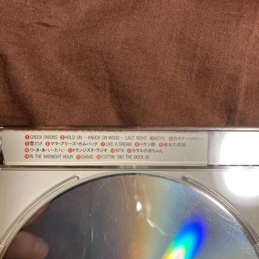 非売品　忌野清志郎 With Booker T.& The MG'S / HAV