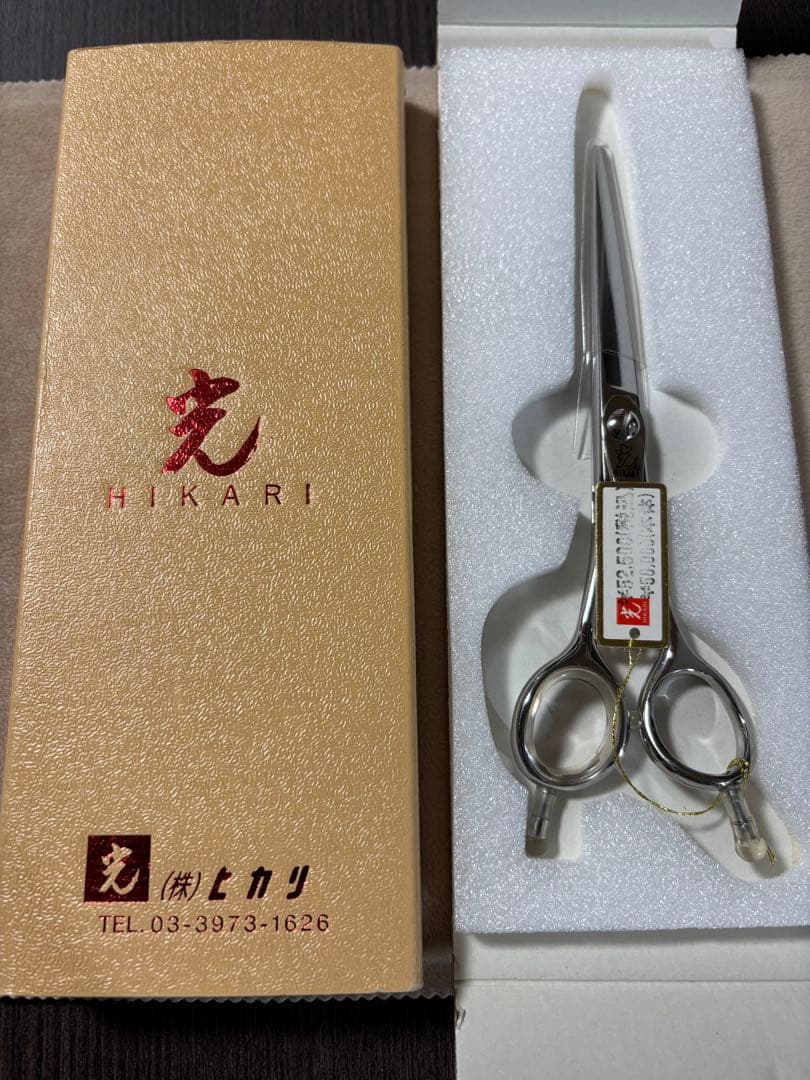 光ヒカリ M-6.0 ステンレス製散髪用シザー
