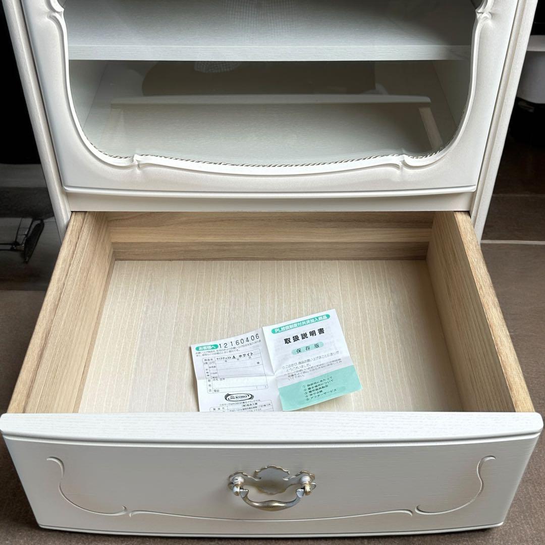 大塚家具 松永工房 サイドチェスト 引出 カンティーニュ フレンチ アンティーク