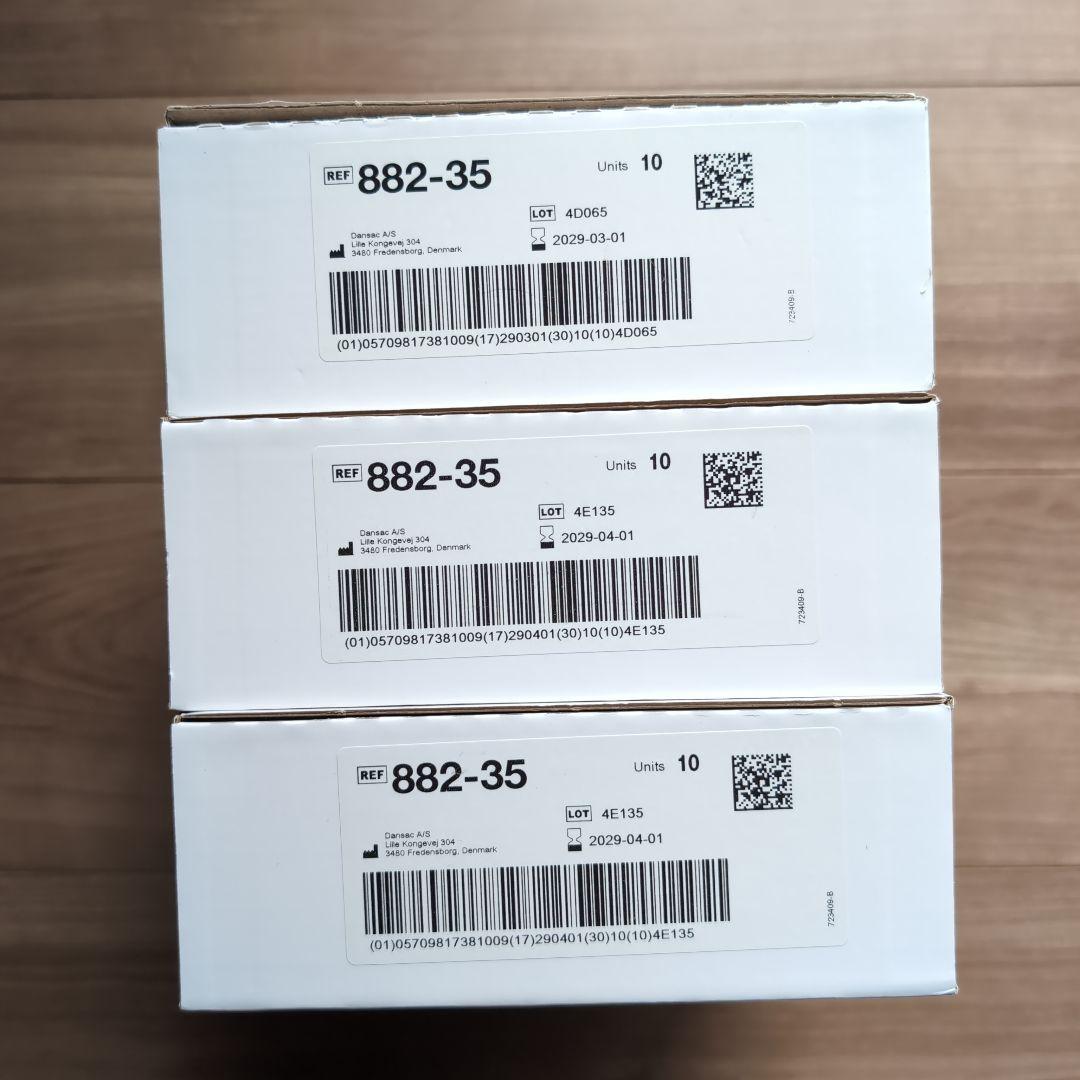 dansac ノバ1 フォールドアップ　X5 パウチ 35mm 29枚