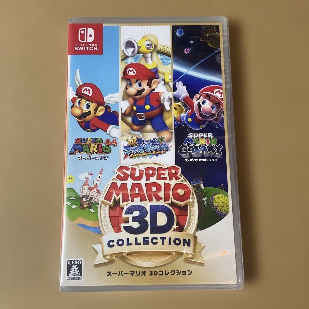 【未開封】スーパーマリオ3Dコレクション