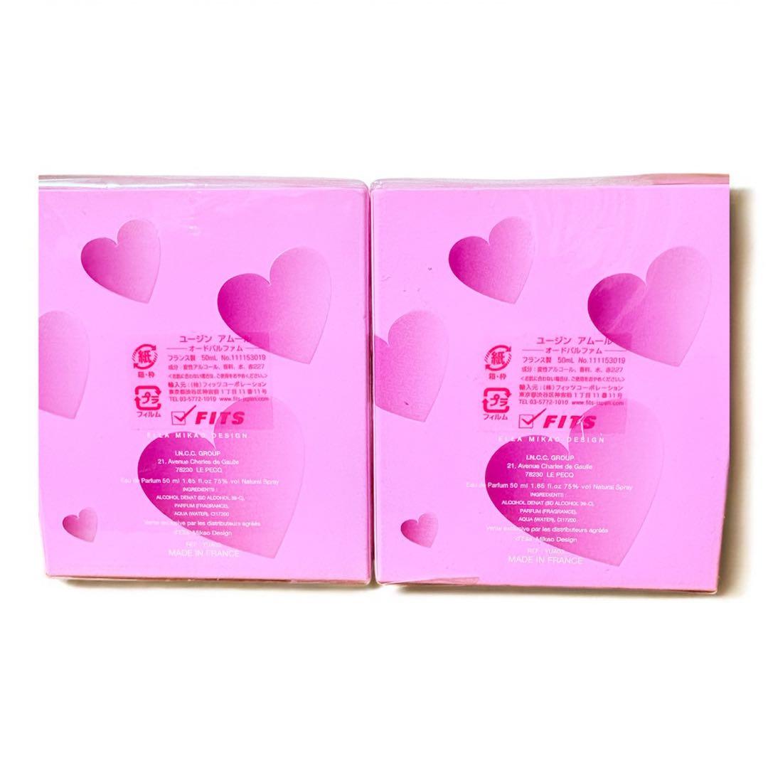 新品未開封❣️パルファム版❣️ユージンアムール オードパルファム 香水セット